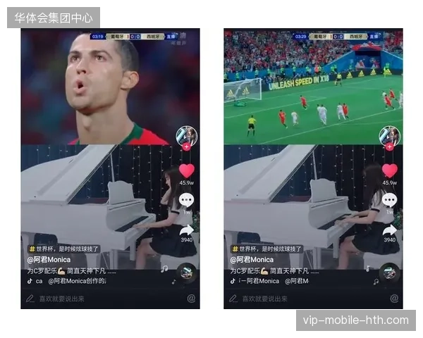 短视频平台实时比对特征库以识别并截断世界杯赛事截流信号
