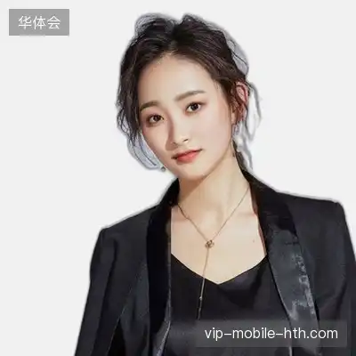 李怡