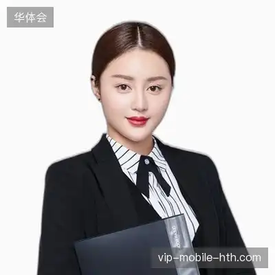 于语